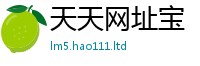 2025新澳门天天精准大全谜语如777888精准管家婆四肖